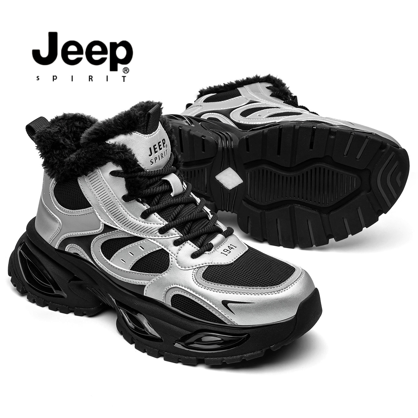 JEEP棉鞋男冬季加绒男鞋中帮增高老爹鞋户外休闲鞋网面透气雪地靴,淘宝优惠券,粉丝福利购,淘宝优惠卷