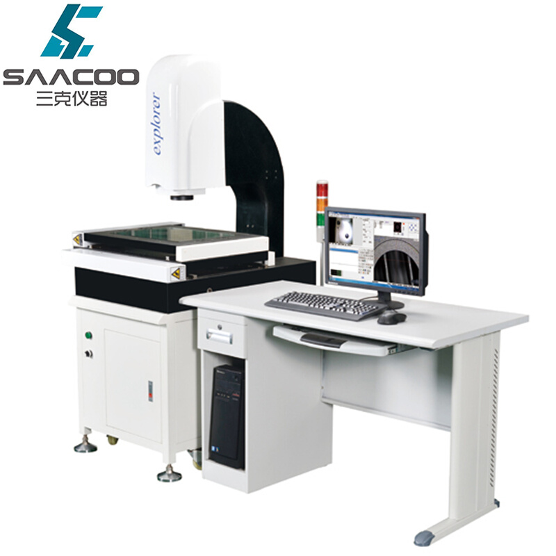 。SK-CNC-3020A 全自动影像测量仪二次元影像仪高精度影像测量仪 - 图0