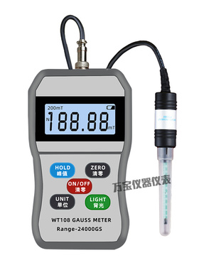 。韦特高斯计WT108手持特斯拉计磁力检测仪磁力计磁铁磁性强度检