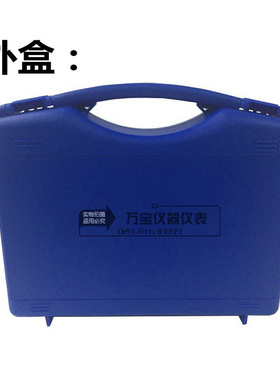 。QFH百格刀 漆膜划格器 QFH百格刀 附着力测试仪配刀片
