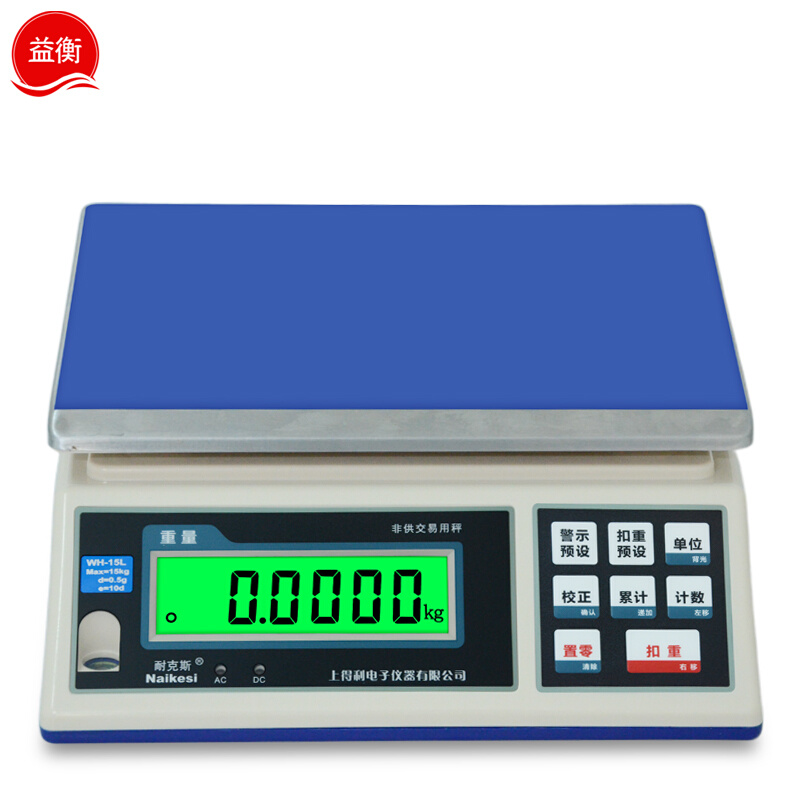 。耐克斯原装正品SF-WH电子计重秤工业计重秤3kg6kg15kg30kg电子 - 图1