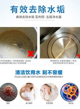 商用净水器制冰机奶茶店餐饮店专用咖啡自来水直饮超滤前置过滤器