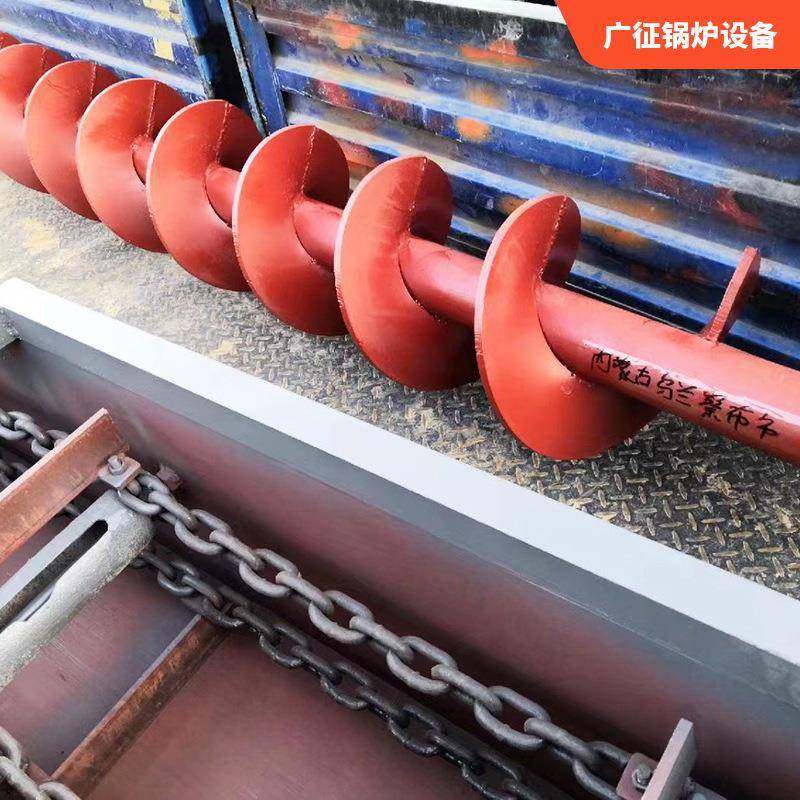 供应锅炉LX型螺旋出渣机及绞龙片配件,淘宝优惠券,粉丝福利购,淘宝优惠卷