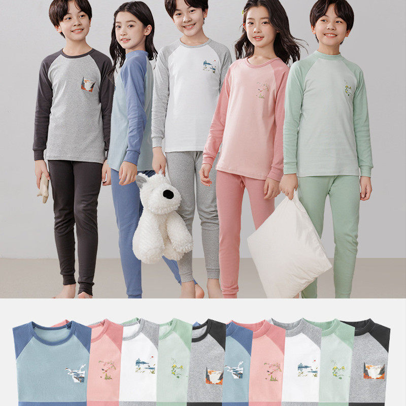 中大童中国风儿童秋冬秋衣秋裤内衣套装家居睡衣男女童,淘宝优惠券,粉丝福利购,淘宝优惠卷