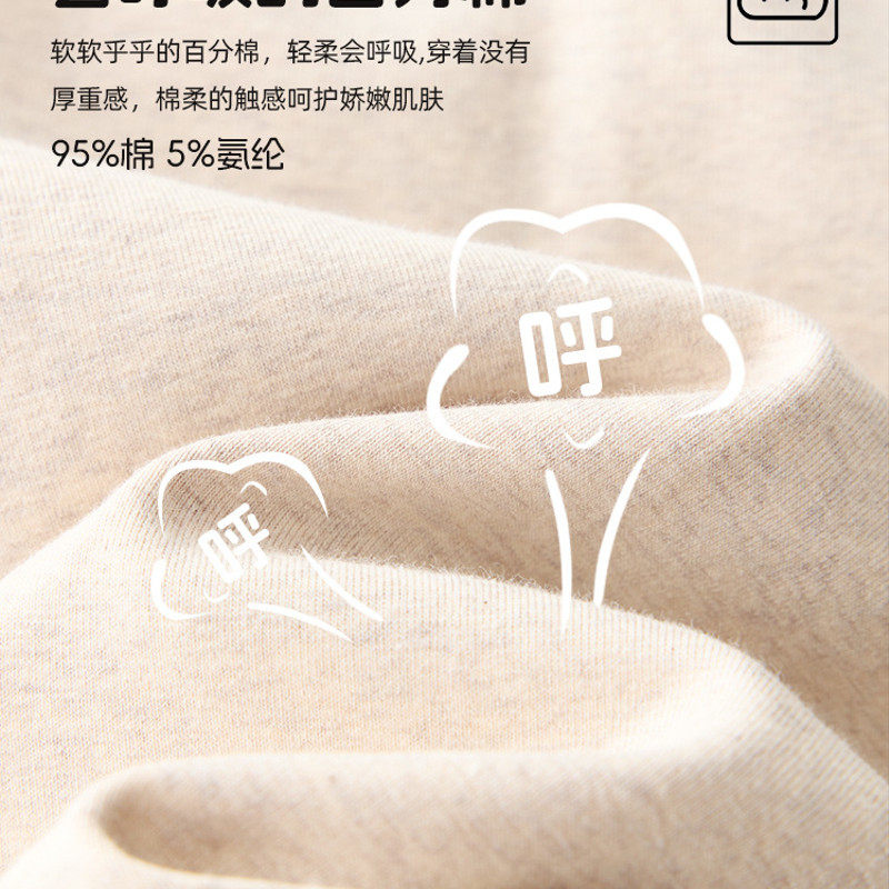 女童春秋季外穿高腰打底裤中大童洋气韩版舒适弹力长裤,淘宝优惠券,粉丝福利购,淘宝优惠卷