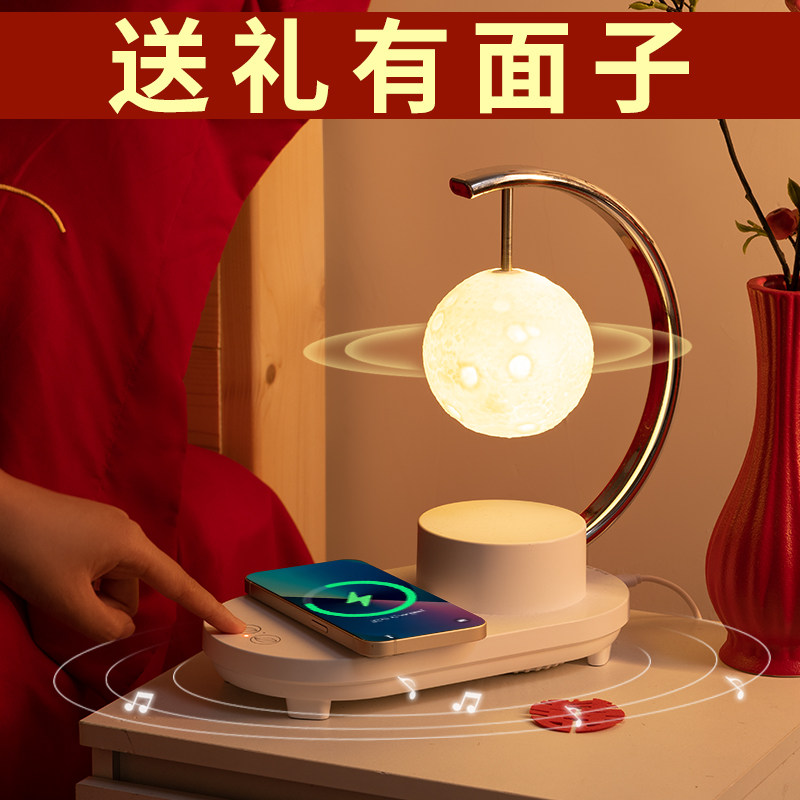 结婚送新人礼物新婚新娘闺蜜订婚高级闺密实用长S明灯乔迁新居礼