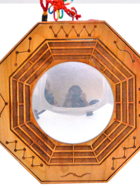 九宫八卦镜凸镜凹镜家用门口大门台挂件桃木八挂镜子木雕摆件