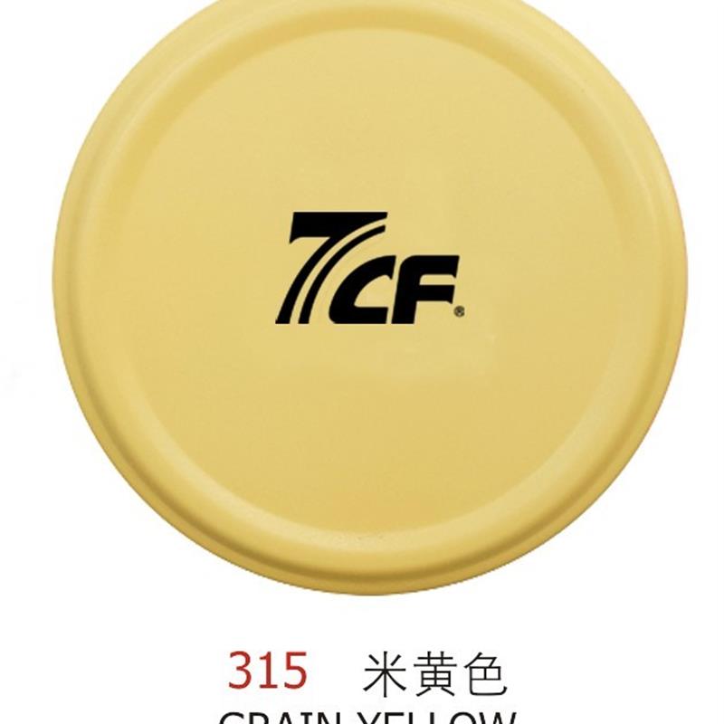 7C耐高用温3004fgxEIzZ自喷漆烤箱排气微波炉内胆专修装饰F除锈补 - 图2