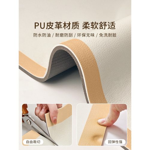 2026厨房地垫l形防滑防油可擦免洗耐脏家用皮革防水pvc脚马年 - 图1