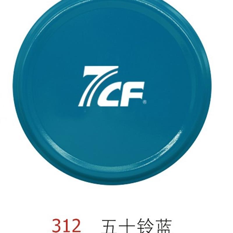 7C耐高用温3004fgxEIzZ自喷漆烤箱排气微波炉内胆专修装饰F除锈补 - 图1