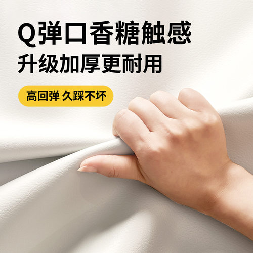 20262024新款pvc厨房地垫可擦皮革耐脏满铺防水防油防滑地毯马年 - 图0