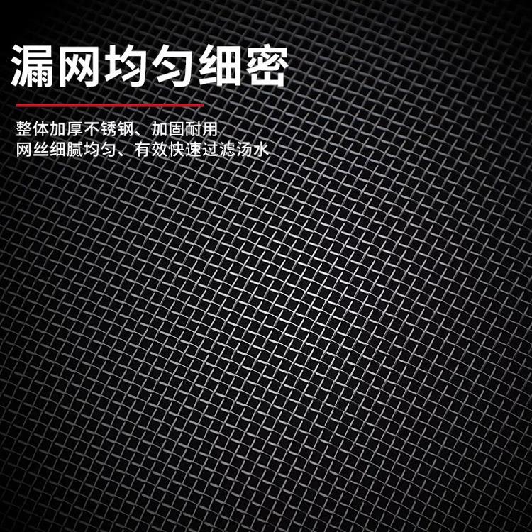 不锈钢豆浆果汁过滤网筛超细漏网面粉筛家用厨房火锅小漏勺大捞勺 - 图2