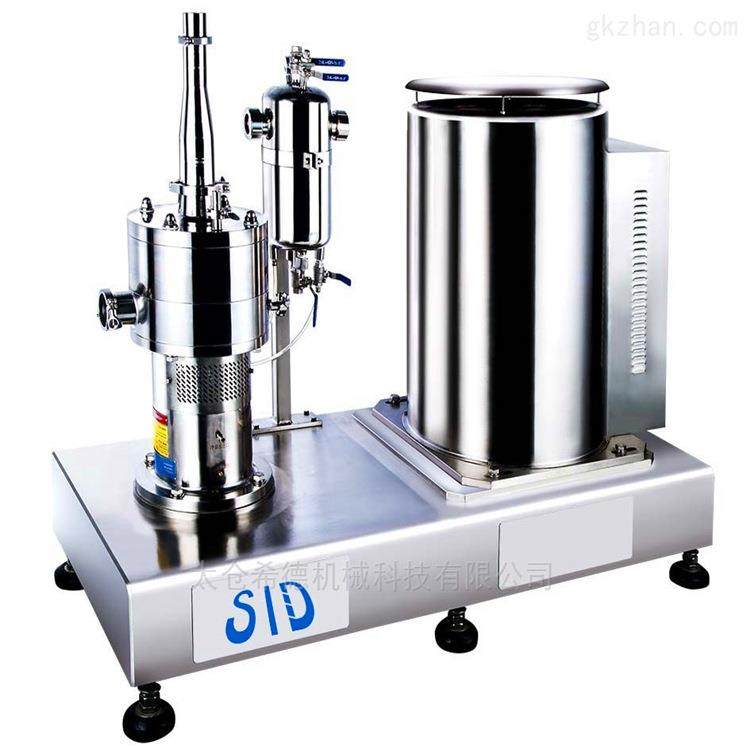 250L乳化机 真空均质乳化机组 化妆品面霜真空质高剪切乳化机,淘宝优惠券,粉丝福利购,淘宝优惠卷