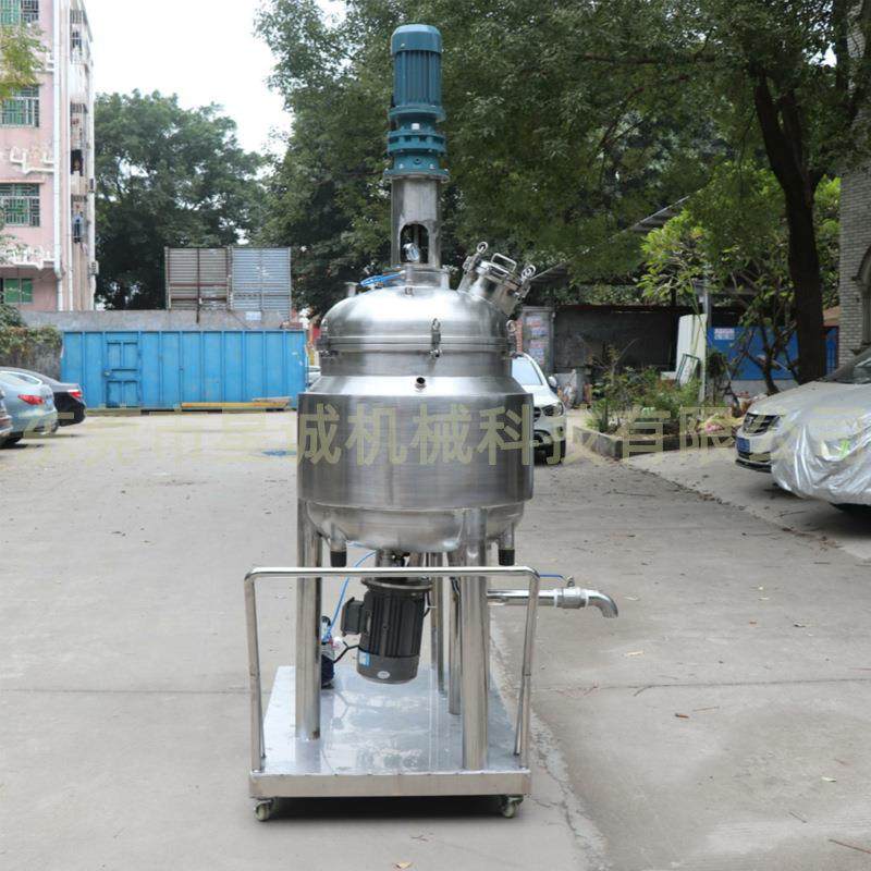 广东厂家立式液体洗衣液淋浴露设备加热搅拌罐搅拌机洗发水乳化罐,淘宝优惠券,粉丝福利购,淘宝优惠卷