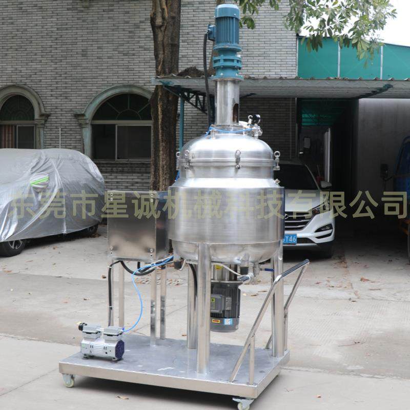 广东厂家立式液体洗衣液淋浴露设备加热搅拌罐搅拌机洗发水乳化罐,淘宝优惠券,粉丝福利购,淘宝优惠卷