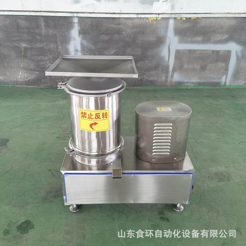 商用不锈钢蛋糕房商用磕蛋机蛋壳蛋液分离打蛋机快速蛋壳取液机,淘宝优惠券,粉丝福利购,淘宝优惠卷