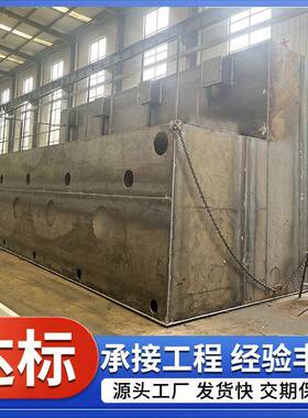 工业用水一体化净水设备农村河水净水厂水库水一体化净水器