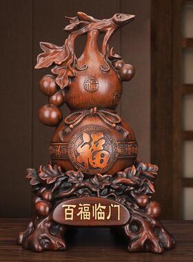 百福临门葫芦摆件招财金葫芦家居摆设客厅玄关新房装饰品乔迁礼品
