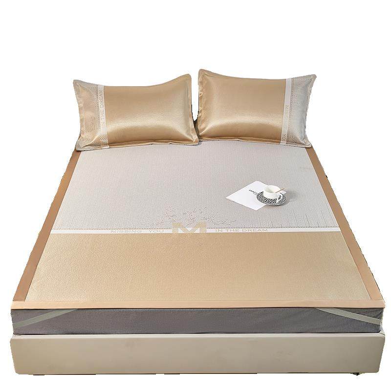 夏季冰丝席2024新款A类母婴家用可机洗水洗学生宿舍床三件套凉席,淘宝优惠券,粉丝福利购,淘宝优惠卷