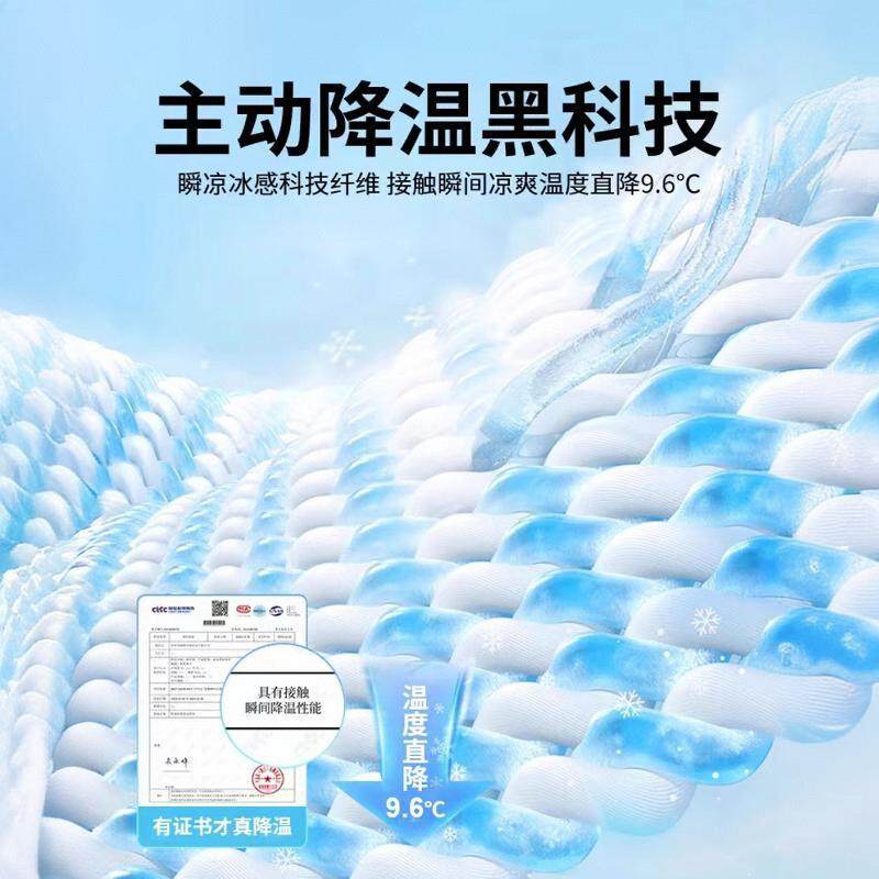 夏季冰丝席2024新款A类母婴家用可机洗水洗学生宿舍床三件套凉席,淘宝优惠券,粉丝福利购,淘宝优惠卷