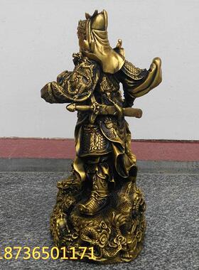 大号纯铜关公九龙关公铜像战龙关公家居供奉铜器工艺品摆件