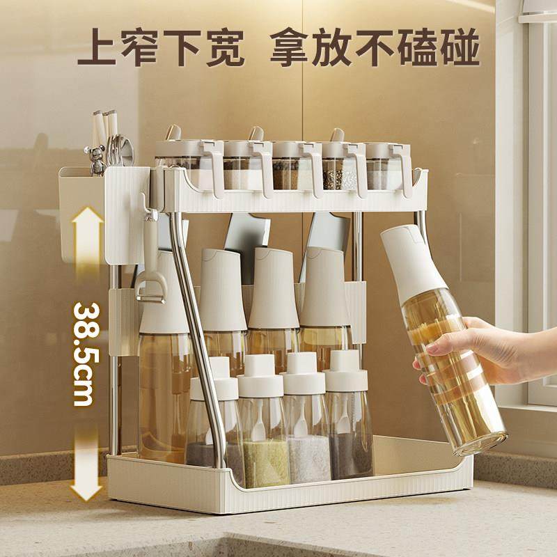 咚西厨房调味料置物架双层台面家用多功能收纳刀砧板筷子收纳架子,淘宝优惠券,粉丝福利购,淘宝优惠卷