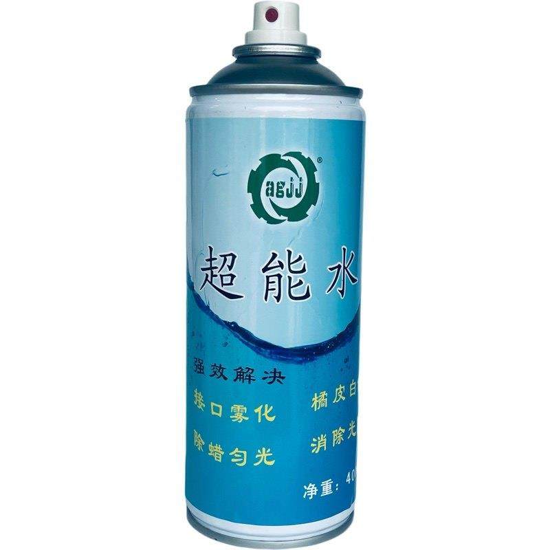 清漆光面漆高光可抛涂料添加剂漆脱剂除漆漆强力脱剂泡剂消脱塑剂,淘宝优惠券,粉丝福利购,淘宝优惠卷