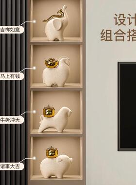 新中式马上有钱摆件客厅玄关家居办公室装饰品新房子乔迁开业礼物