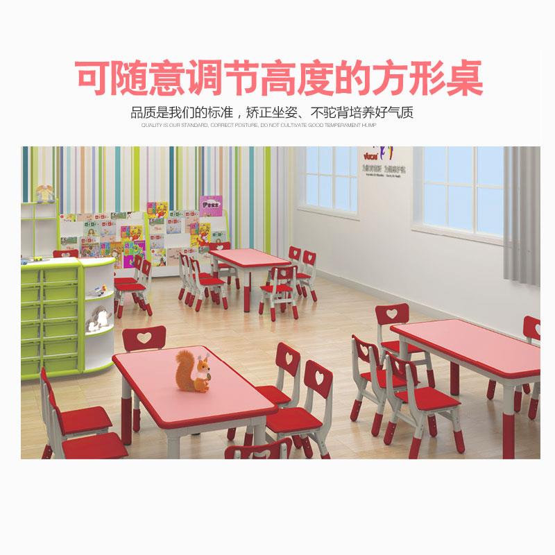 Yucai genuine liftable kindergarten with erasable children's tables and chairs for children to learn plastic painting square table
