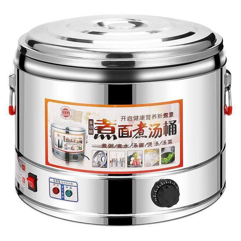 煮面炉商用电热汤面桶锅煮粉饺子锅小型面馆304底盘麻辣烫下面机,淘宝优惠券,粉丝福利购,淘宝优惠卷