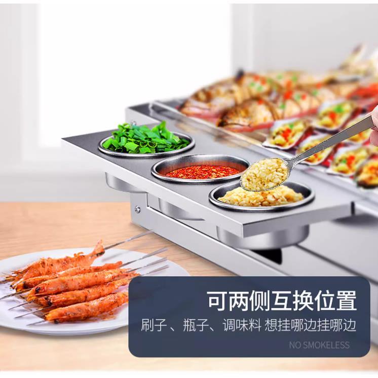 Aishiqi smokeless barbecue electric heating household commercial electric oven stall barbecue kebab machine indoor barbecue grill