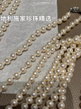 高定nana土星珍珠项链喜太后轻奢施家珍珠土星别针项链韦雪同款