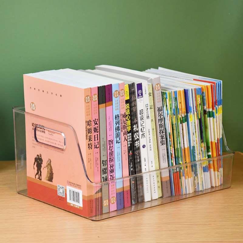 书本收纳盒透明学生儿童绘本书桌整理神器桌面置物架A4书柜储物筐-图3