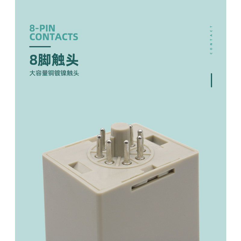 超级时间继电器AH3-3/2可调通电延时220V24V12V3S 30秒定时计时器,淘宝优惠券,粉丝福利购,淘宝优惠卷