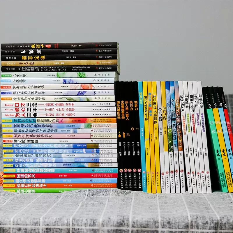 图书清仓特价正版经典常谈小王子飞鸟集理想国骆驼祥子孙子兵法全新世界名著小说论斤卖图书馆收藏亏本冲量中小学生课外阅读书籍
