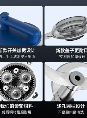 力果8升商用新款绞肉机大功率电动打蒜泥云吞馅商用大容量打肉丸