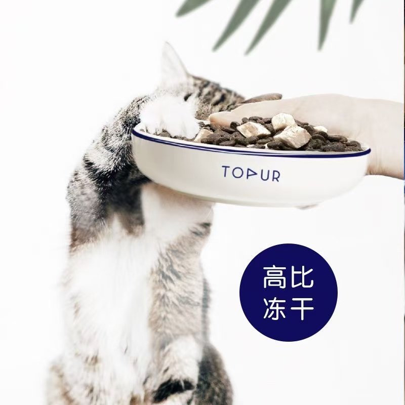 寻本冷压粮全价猫粮全阶段营养增肥发腮成猫幼猫通用型冻干猫粮70,淘宝优惠券,粉丝福利购,淘宝优惠卷