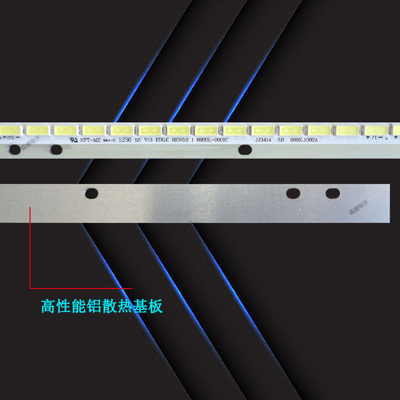 创维55E600Y灯条 55E615L 55E600A 55E610G 55E83RS 6922L-0048A - 图2