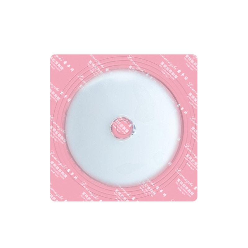 Breast mask, breast care patch, moisturizing and moisturizing