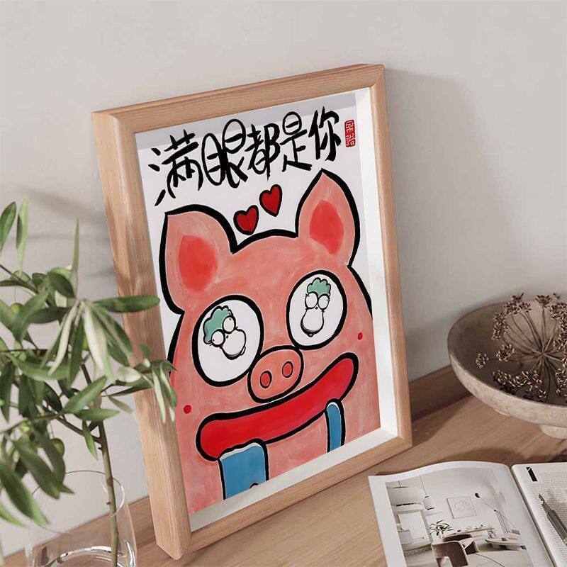 图2