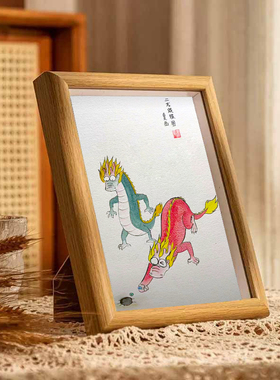 二龙戏珠弹珠搞笑书法字画相框摆台名家真迹台球挂画桌面摆件礼物