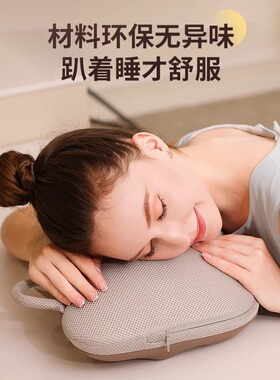 最右腰部按摩仪2024最新款现货