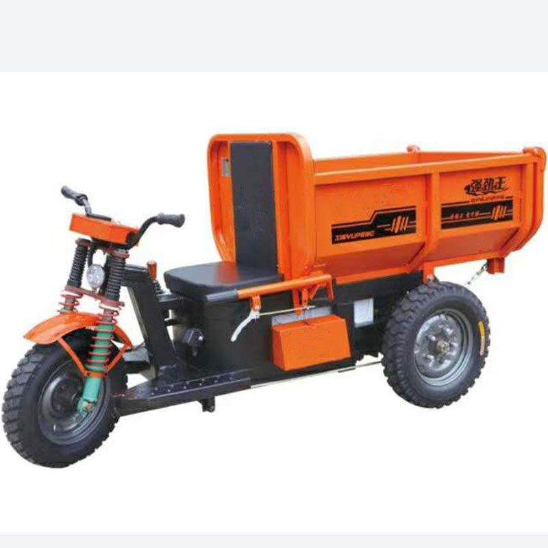 电动三轮车工程拉灰车载重1吨续航长工地电三轮三开门u型斗,淘宝优惠券,粉丝福利购,淘宝优惠卷