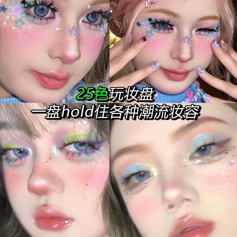 儿童节幼儿园舞台妆眼影盘彩妆专用亮片闪粉元旦表演出无毒化妆品,淘宝优惠券,粉丝福利购,淘宝优惠卷