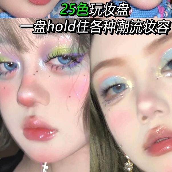 儿童节幼儿园舞台妆眼影盘彩妆专用亮片闪粉元旦表演出无毒化妆品,淘宝优惠券,粉丝福利购,淘宝优惠卷