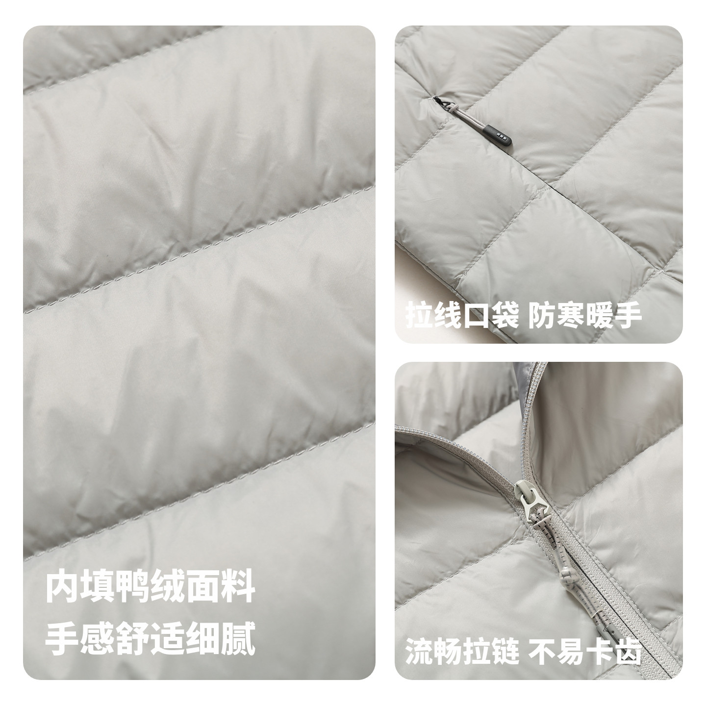 圣得西男轻薄羽绒服2025年冬季立领轻便薄款鸭绒防风内搭保暖外套 圣得西男轻薄羽绒服2025年冬季立领轻便薄款鸭绒防风内搭保暖外套