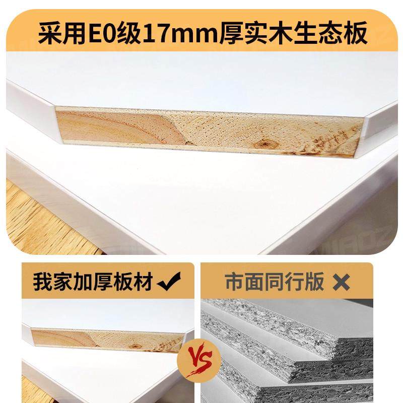 实木书桌书架一体桌带书柜组合现代简约学习桌家用台式办公电脑桌,淘宝优惠券,粉丝福利购,淘宝优惠卷