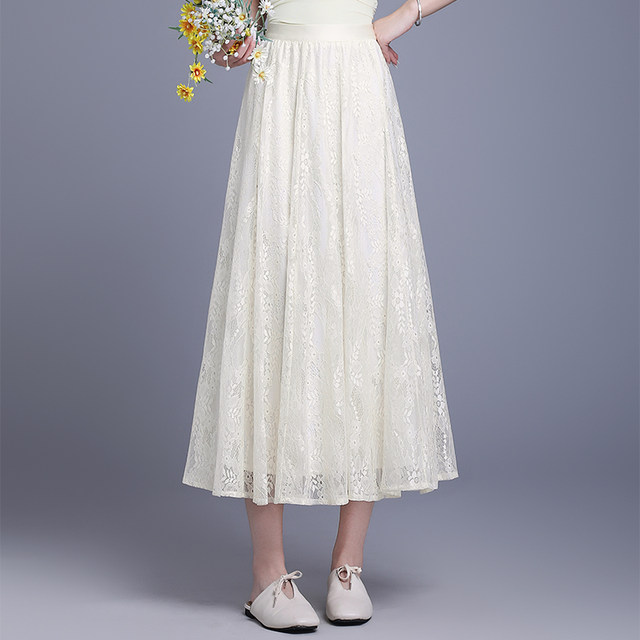 La Chapelle 2025 new summer skirt