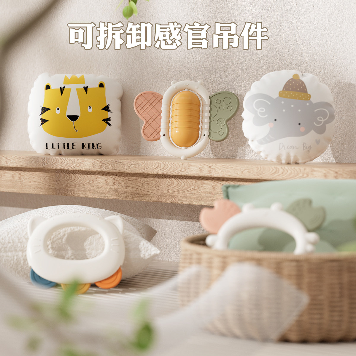 baby脚踏钢琴新生婴儿礼物满月礼盒套装宝宝早教益智健身架器玩具,淘宝优惠券,粉丝福利购,淘宝优惠卷