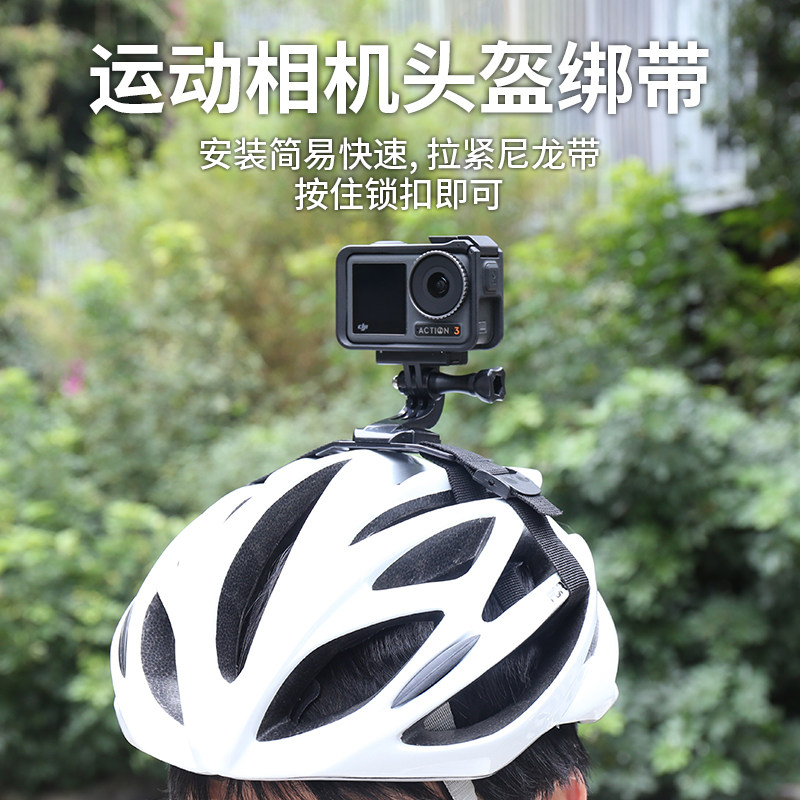 DJI Action5Pro/4/3 accessories